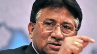 Benazir Bhutto, Benazir Bhutto murder case, Benazir Bhutto murder trial, Pervez Musharraf, Pakistan, murder case, murder trial, assassination of Bhutto