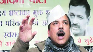 AAP, UP civic body polls, BJP, Sanjay Singh, Yogi Adityanath, Narendra Modi, Mohalla Clinics,  AAP leader