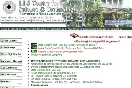 Kerala SET 2017, Kerala SET, Kerala SET exams, lbskerala.com, Centre for Science and Technology, tate Eligibility Test, SET Kerala, LBS website, SET certificate, what is kerala SET, what is SET exam, SET examination, Kerala government, education news Kerala SET 2017, Kerala SET, Kerala SET exams, lbskerala.com, Centre for Science and Technology, tate Eligibility Test, SET Kerala, LBS website, SET certificate, what is kerala SET, what is SET exam, SET examination, Kerala government, education news