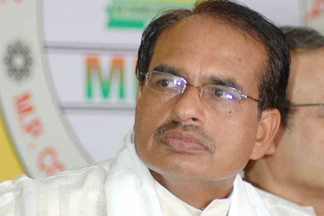 Madhya Pradesh, Shivraj Singh Chouhan, small and micro industries , Assembly elections, Yuva Udyami Yojna , Punjab, Gujarat Madhya Pradesh, Shivraj Singh Chouhan, small and micro industries , Assembly elections, Yuva Udyami Yojna , Punjab, Gujarat