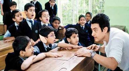 Teachers' Day 2017, Happy teachers day, teachers day wishes, best teachers day wishes, teachers day whatsapp messages, teachers day messages, teachers day SMS, teachers day Quotes, teachers day celebration, favourite teacher, who to celebrate teachers day
