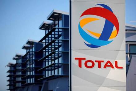Indian Oil Corp, IOC, global energy giant, liquefied petroleum gas, LPG, Bangladesh Petroleum Corporation