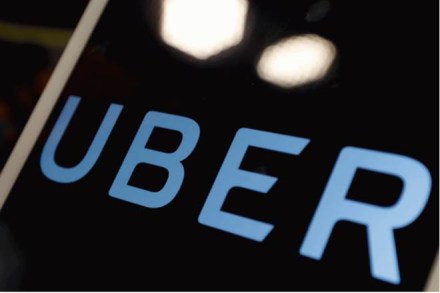 uber, uber pro men advertisement, uber sexiest advertisement, ubereats, wife appreciation day