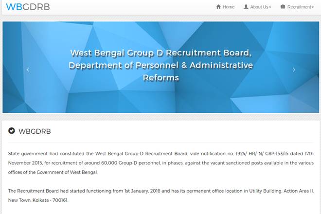 West Bengal Group D results 2017, West Bengal Group D results, wbgdrb.in, West Bengal Group D exams, bengal Group D written examination, Group D Recruitment Board