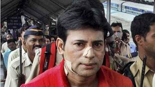 Mumbai blasts 1993, treaty with Portugal, Abu Salem, abu salem conviction, sentence to abu salem