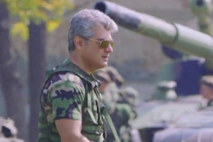 vivegam box office collection, Thala Ajith Kumar, Vivegam, Thala Ajith, Baahubali, chennai box office, chennai, Ramesh Bala, Baahubali The Beginning, Singam 3, Bairavaa