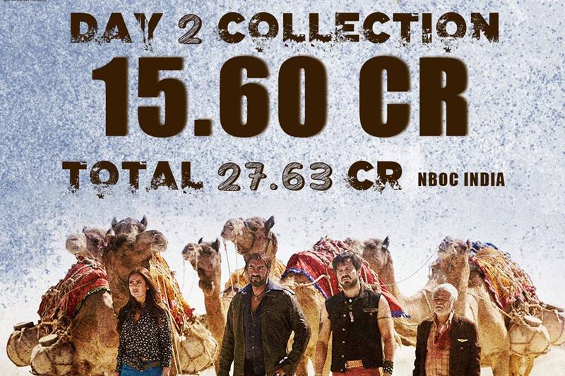 Baadshaho box office collection, Ajay Devgn Emraan Hashmi, badshaho movie box office collection, Baadshaho earning, how much badshaho earn, earning of badshaho, Baadshaho box office collections, Baadshaho bo, Baadshaho bo report first week, taran adarsh