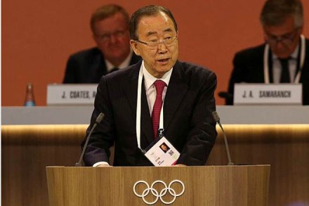 Ban Ki-moon, Former UN chief, north korea, south korea, UN, united nations,Moon Jae, mike pence