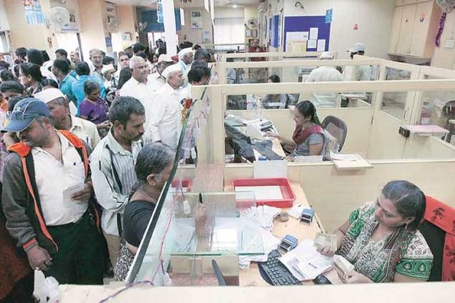 Employee Stock Option Plan, Employee Stock Option Plan news, Employee Stock Option Plan latest news, esop, psb esop, public sector banks Employee Stock Option Plan, Employee Stock Option Plan news, Employee Stock Option Plan latest news, esop, psb esop, public sector banks