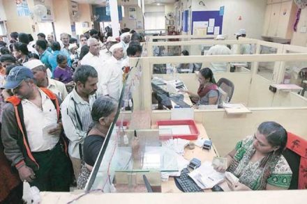 Employee Stock Option Plan, Employee Stock Option Plan news, Employee Stock Option Plan latest news, esop, psb esop, public sector banks