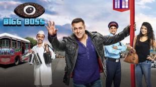 Bigg Boss 11 set to begin, Bigg Boss 11 OCT 1, Bigg Boss 11 From Alag Che to Double-Trouble, Bigg Boss pictures from all seasons