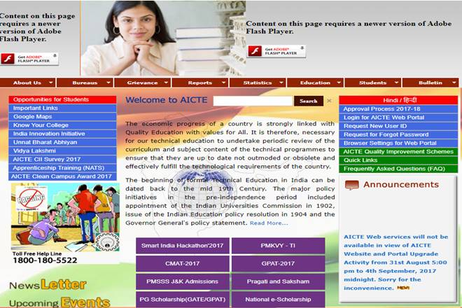 All India Council for Technical Education, AICTE, AICTE chairman, AICTE rules, engeeniring college, news All India Council for Technical Education, AICTE, AICTE chairman, AICTE rules, engeeniring college, news