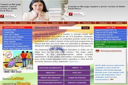 All India Council for Technical Education, AICTE, AICTE chairman, AICTE rules, engeeniring college, news All India Council for Technical Education, AICTE, AICTE chairman, AICTE rules, engeeniring college, news