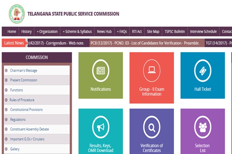 TSPSC notification 2017 news, TSPSC notification 2017 68 cdpo vacancies, 68 cdpo vacancies, tspsc.gov.in, tspsc notification 2017 news updates, apply at tspsc.gov.in from Sept 18, 68 child development project officers (CDPO) and additional child development project officers at tspsc.gov.in.