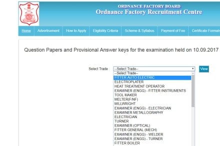 OFRC recruitment 2017, OFRC recruitment 2017 Answer key for OFB Group C exam, OFRC recruitment 2017 Answer key for OFB Group C exam news, OFRC recruitment 2017 Answer key for OFB Group C exam, ofrc recruitment 2017, apply online ofrcapply.com, OFRC Answer key for OFB Group C exam first phase released how to apply last date