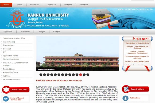 Kannur university exam results 2017 , Kannur university exam results 2017 Bcom, Kannur university exam results 2017 BBA Regular, Kannur university exam results 2017 BBA Supplementary, education news, news
