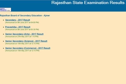 BSER class 10, 12 supplementary exam 2017, BSER class 10, 12 supplementary exam 2017 results, BSER class 10, 12 supplementary exam 2017 results out, BSER class 10, 12 supplementary exam 2017 results check, BSER class 10, 12 supplementary exam 2017 declared at rajresults.nic.in BSER class 10, 12 supplementary exam 2017, BSER class 10, 12 supplementary exam 2017 results, BSER class 10, 12 supplementary exam 2017 results out, BSER class 10, 12 supplementary exam 2017 results check, BSER class 10, 12 supplementary exam 2017 declared at rajresults.nic.in