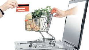 Online retailer, discounts