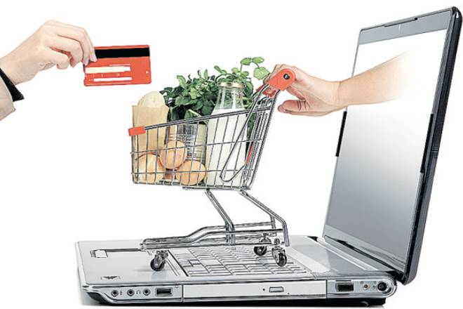 Online retailer, discounts
