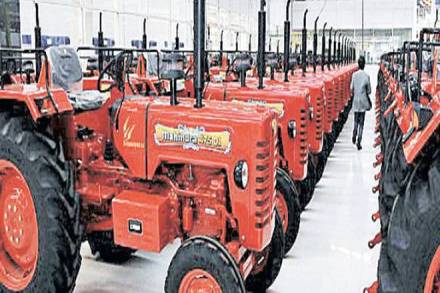 Mahindra and Mahindra, farm equipment
