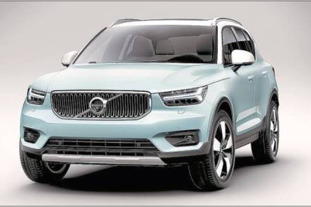 Volvo, SUV, XC40