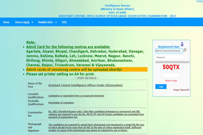 IB ACIO admit card 2017, IB ACIO admit card 2017 news, IB ACIO admit card 2017 download, IB ACIO admit card 2017 Ministry of Home Affairs, Assistant Central Intelligence officer (AICO) Grade II Tier 1 exam 2017 news, IB ACIO admit card 2017 for grade II Tier 1 exam released, download now IB ACIO admit card 2017, IB ACIO admit card 2017 news, IB ACIO admit card 2017 download, IB ACIO admit card 2017 Ministry of Home Affairs, Assistant Central Intelligence officer (AICO) Grade II Tier 1 exam 2017 news, IB ACIO admit card 2017 for grade II Tier 1 exam released, download now
