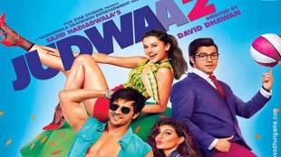 Judwaa 2, Judwaa 2 box office collections, Judwaa 2 box office collections day 1, Bollywood box office day one collection, top 5 openers of 2017, Varun Dhawan, Akshay Kumar, Salman Khan, SRK, Baahubali: The Conclusion, Tubelight, Raees, Judwaa2, Jab Harry Met Sejal