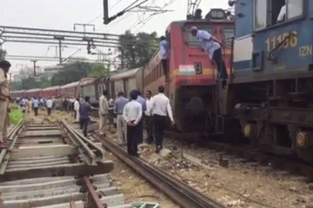 LIVE- The incident took place around 11:45 AM. (ANI)