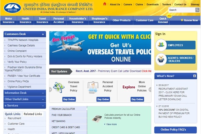 uiic admit card, uiic admit card 2017 download, uiic admit card 2017 released, uiic admit card uiic.co.in, uiic.co.in Assistant prelims hall ticket, Assistant prelims hall ticket download, Assistant prelims hall ticket released, Assistant prelims hall ticket visit official website uiic admit card, uiic admit card 2017 download, uiic admit card 2017 released, uiic admit card uiic.co.in, uiic.co.in Assistant prelims hall ticket, Assistant prelims hall ticket download, Assistant prelims hall ticket released, Assistant prelims hall ticket visit official website