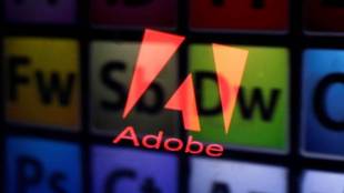 PDF, Adobe, PDF to VR, Adobe PDF to VR, Virtual Reality, 360 Degree View