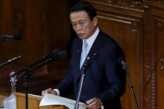  Taro Aso,  IMF meeting, United States, Japan, Masatsugu Asakawa, Mike Pence
