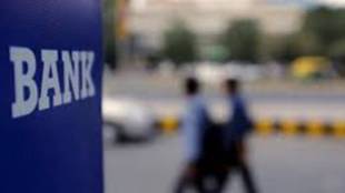 banks growth, banks economic growth, economic growth of banks, demonetisation impact on banks