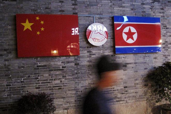 China, North Korea, United Nations,  U.N. Security council, fuel export