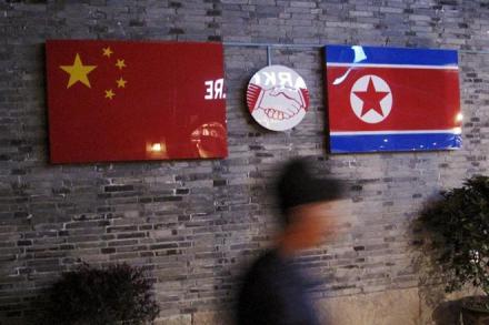 China, North Korea, United Nations,  U.N. Security council, fuel export