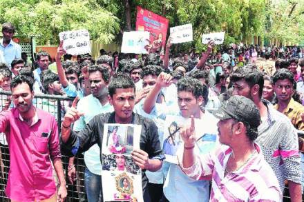 Tamil Nadu education system, Tamil Nadu, Education