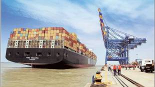 Adani Ports, ADSEZ, PSA terminal, Ebitda, Katupalli, hazari,  Exports, commodities
