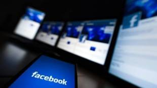 facebook, facebook community guidelines, facebook guidelines, facebook content, facebook creators, social media app, social media website, industry news