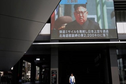 US stock futures, Asian shares, North Korea, Pyongyang, Japan, Pacific ocean