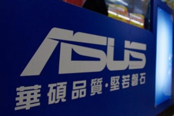 Taiwanese technology, ASUS, VivoBook S15