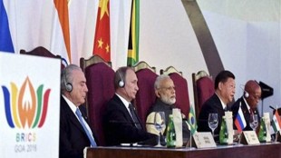 BRICS, Economic architecture, Emerging markets, landscape, BRICS Summit
