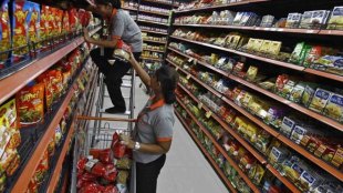 GST, Pan-India, FMCG