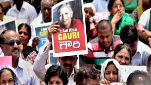Gauri Lankesh, Special Investigation Team, Culprits, Slain journalist, Journalist