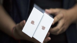 Apple Inc, iPhone, Apple TV, Video box, Apple iPhone8