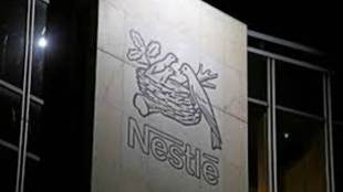 Nestle India, Nestle, Nestle Food Safety Institute