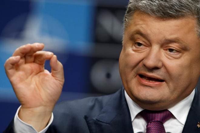 Ukraine, US president, Donald Trump, US provision, Ukraine