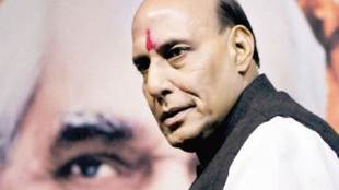 Rajnath Singh,  Jammu and Kashmir, Home Minister, Rajiv Gauba, Mehbooba Mufti, N.N. Vohra