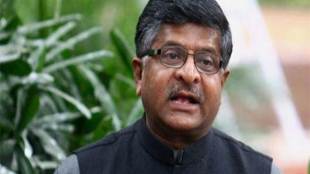 Ravi Shankar Prasad, Gauri Lankesh, RSS, Right wing, Congress, Rahul Gandhi