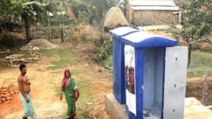 Bharti Foundation, Punjab government, Amritsar district, Bharti Enterprises