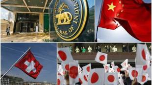 forex reserves, highest forex reserves, india, china, japan, saudi arabia, switzerland, Saudi Arabia, taiwan, russia, brazil, hong kong, currency, money, rbi