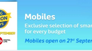 Flipkart, Big Billion Day 2017, Big Billion Day 2017 sale,phones below 7000, samsung phones, cheap phones, budget phones, Infinix Hot 4 Pro, samsung, Panasonic P85, Swipe Elite Sense, Xolo Era 1X, Yunique 2